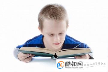 2019好听顺口的男孩名字