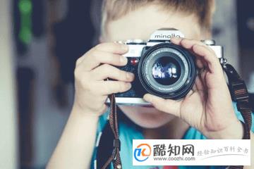 好听又难写的男生名字