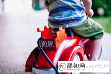 田字旁的男孩名字大全