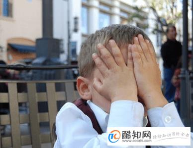 显字的男孩名字