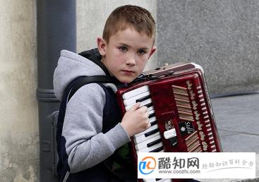 带旭字的男孩名字