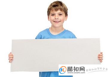 带水的男孩名字