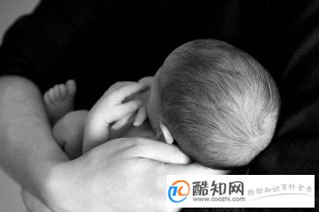 男宝宝诗经取名大全
