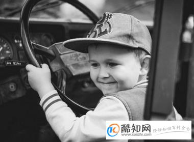 李姓男孩取名豪爽大气