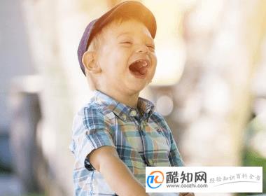 男孩子起名字大全2019