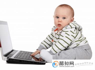 缺金男孩起名用字大全
