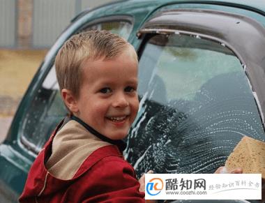 毅字取名男孩名字