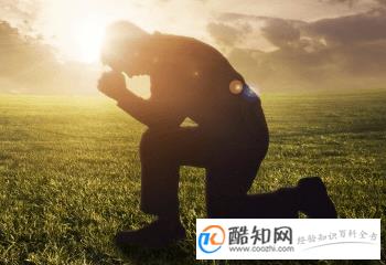 男孩起名字霸气一点