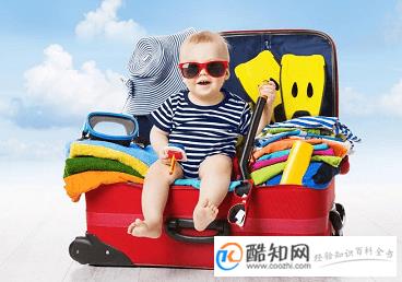 给男孩取名什么字好