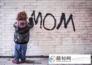 给男孩起名字大全最流行