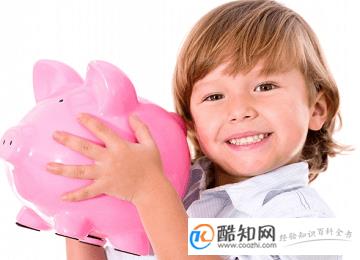 适合男孩起名的字
