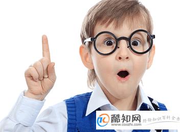好听的男孩名字大全2019