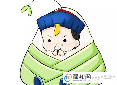 贾姓男孩起名