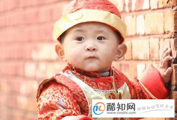 给男孩子取名字