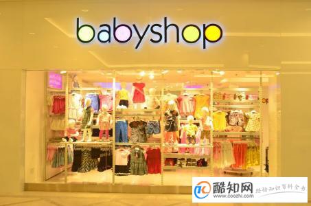 首頁 名字百科 店鋪名字 洋氣新穎的童裝店名字 優質 330次瀏覽 2019.