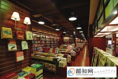 点击查看下一页