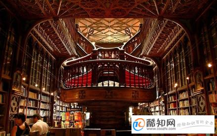 世界十大书店名字