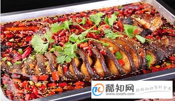烤鱼店起名,烤鱼店店名大全