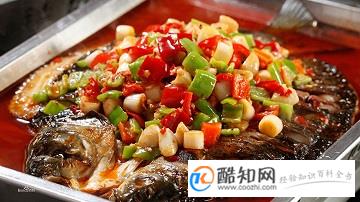 烤鱼店起名,烤鱼店店名大全