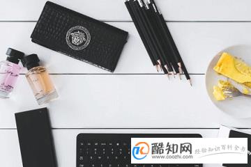 吸引人的店铺名字大全2020