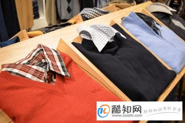 吸引人的店铺名字大全2020
