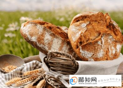 好听独特的烘焙店名字