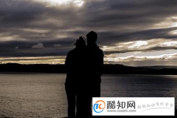 校园情侣微信网名有个性
