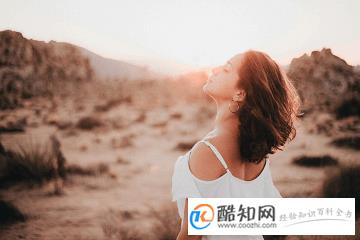 简短气质的女生微信网名