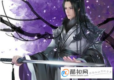好听的古风游戏名字男