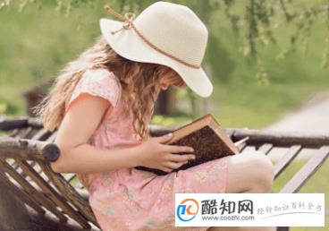 属鼠的女孩取什么名字
