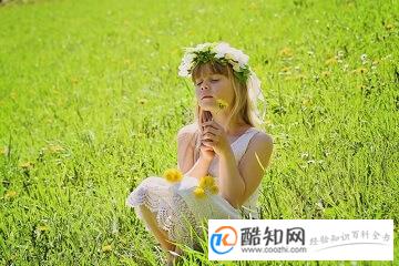 鼠年女孩起名宜用字