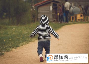 2020鼠年宝宝如何起名字