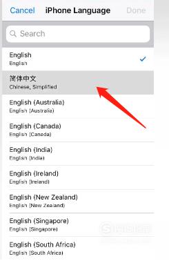 苹果telegreat怎么转中文-telegreat苹果怎么改中文版