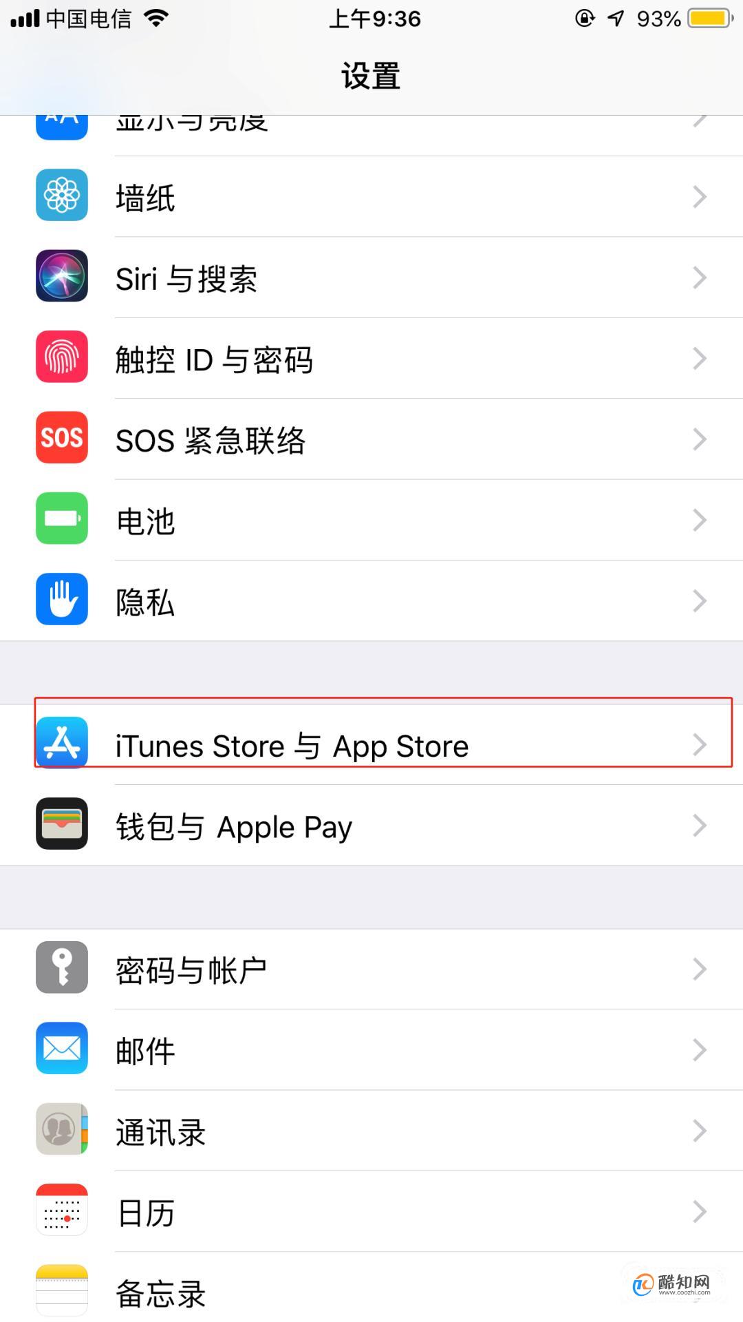 苹果飞机怎么设置成中文、苹果飞机怎么设置成中文版本