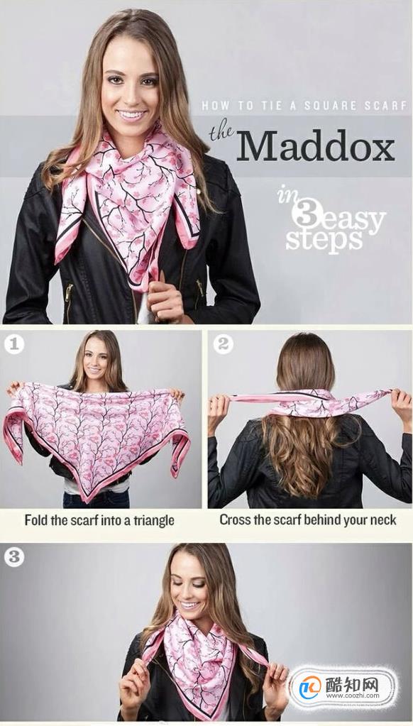 三角丝巾的18种系法图片