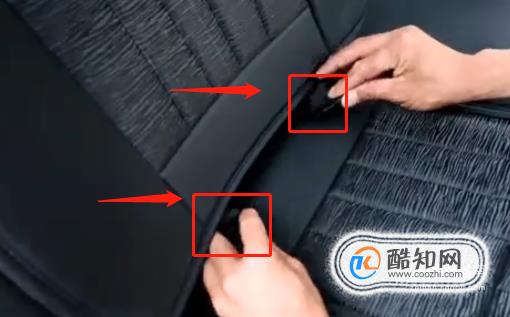 一般汽车坐垫的正确安装方法优质