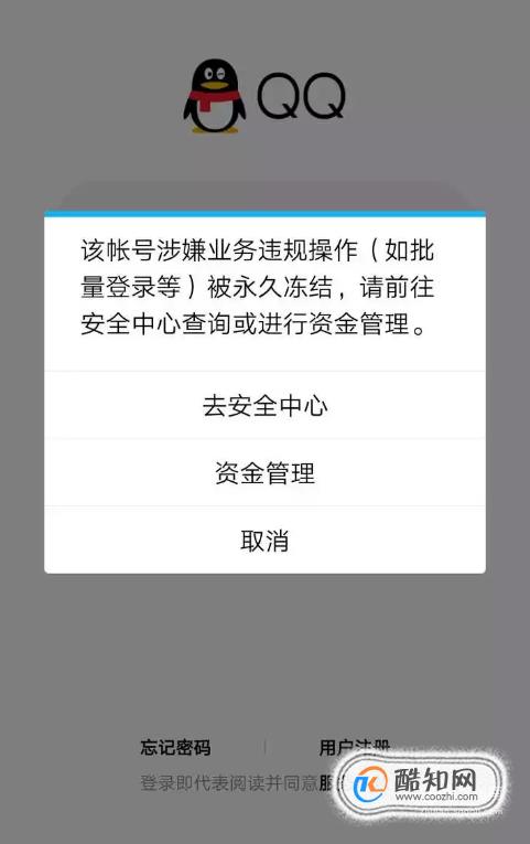 tp钱包盗币,tp钱包的u莫名被转账了