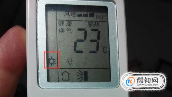 格力空调暖气标志图片图片