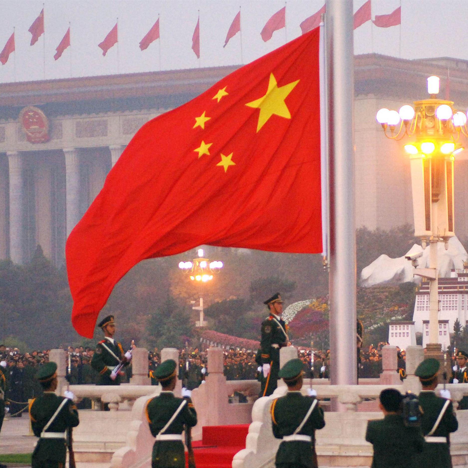 中国的国旗长啥样子图片