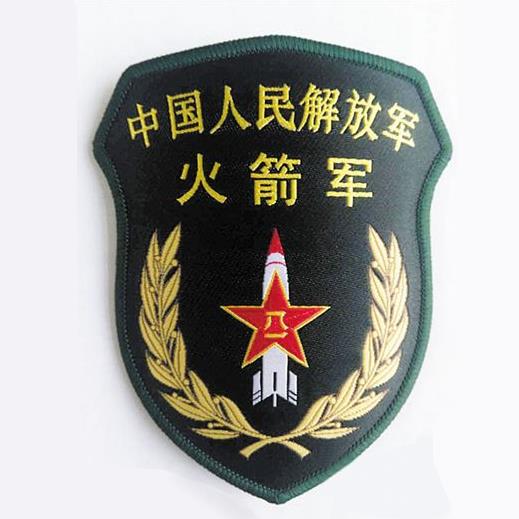 中国人民解放军火箭军成立于哪一年