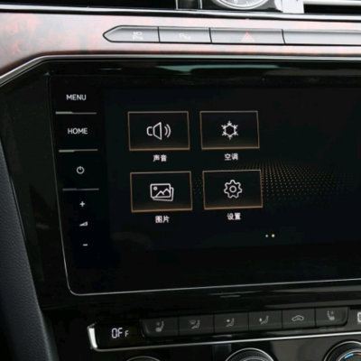 汽车上的menu是功能操作菜单,通常出现在方向盘多功能控制和中控台