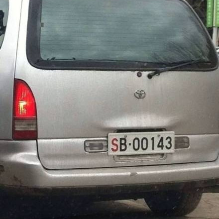 b代表沈阳军区政治部,所以悬挂sb车牌的汽车就是沈阳军区政治部的军车