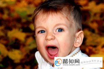 好听的带火字旁男宝宝名字