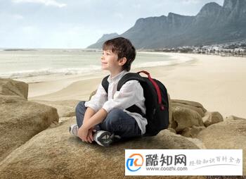 如何根据生辰八字为男孩取名