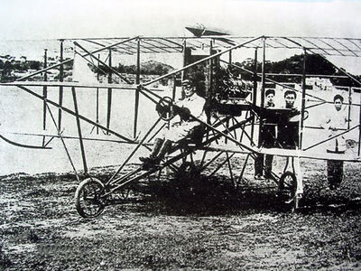 第一架飞机设计者图片