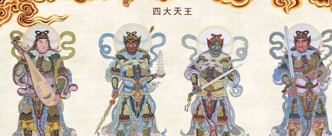四大天王神像壁纸图片