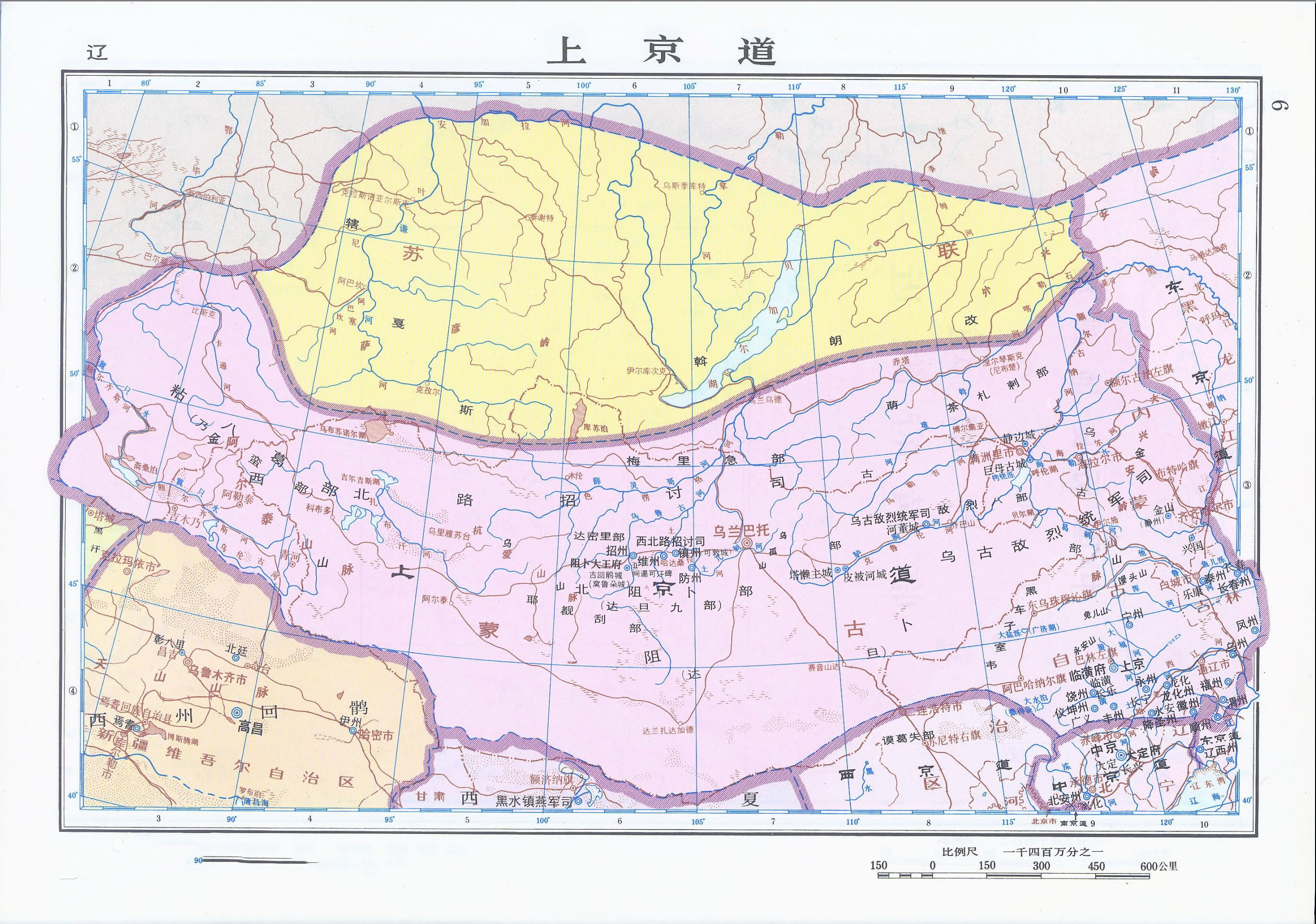 辽朝最大疆域版图图片