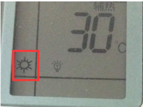 shinco空调制热的标志图片