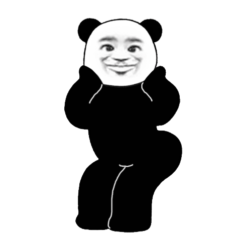 空白熊猫头表情包图片