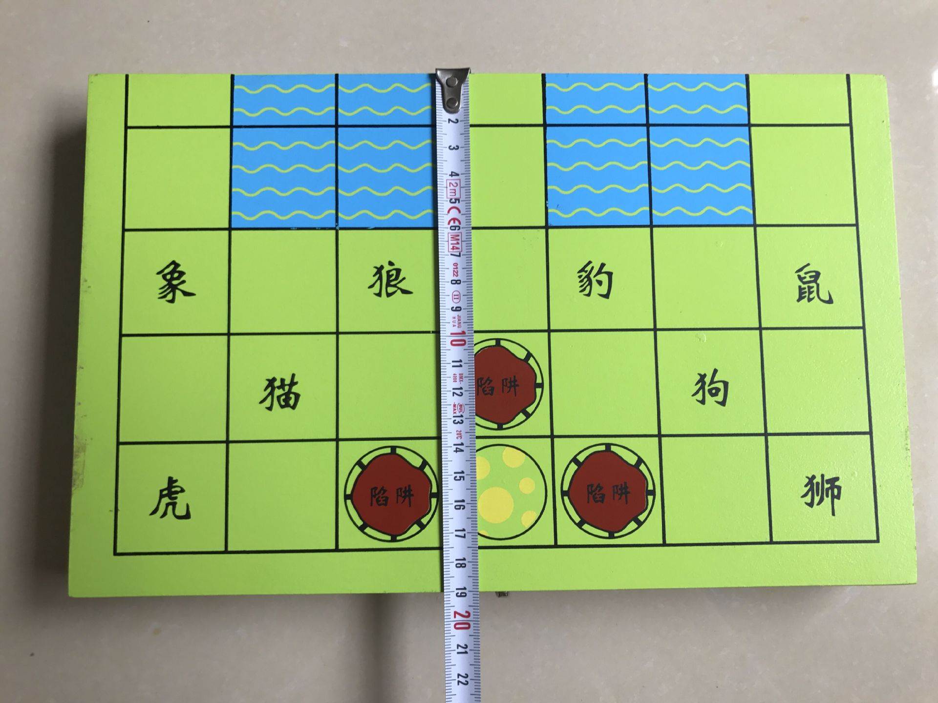 斗兽棋怎么玩优质